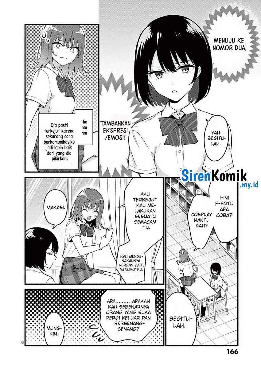 Shiotaiou no Sato-san ga Ore ni dake Amai Chapter 48 - halaman 7