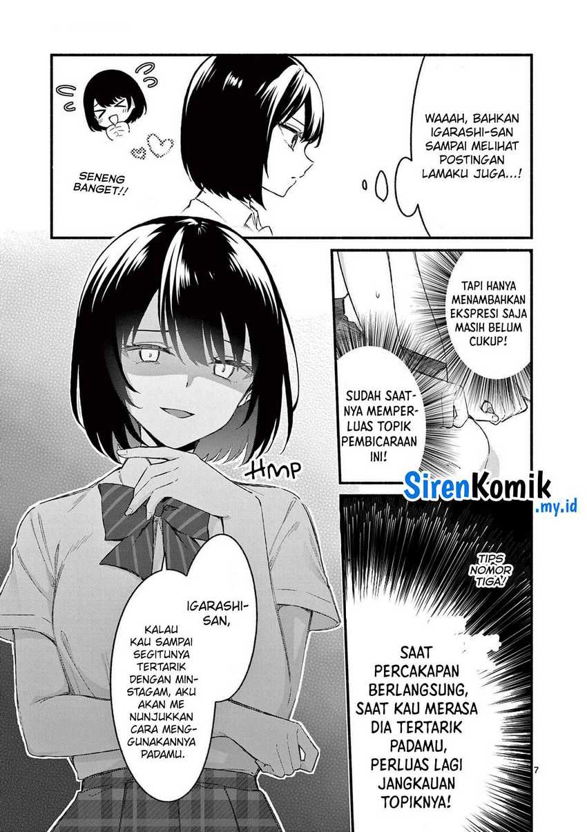 Shiotaiou no Sato-san ga Ore ni dake Amai Chapter 48 - halaman 8
