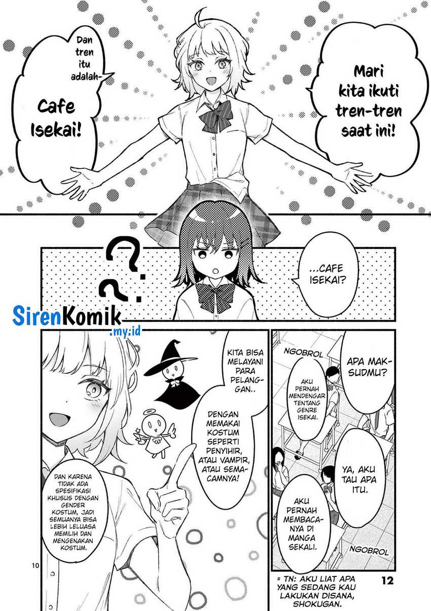Shiotaiou no Sato-san ga Ore ni dake Amai Chapter 49 - halaman 11