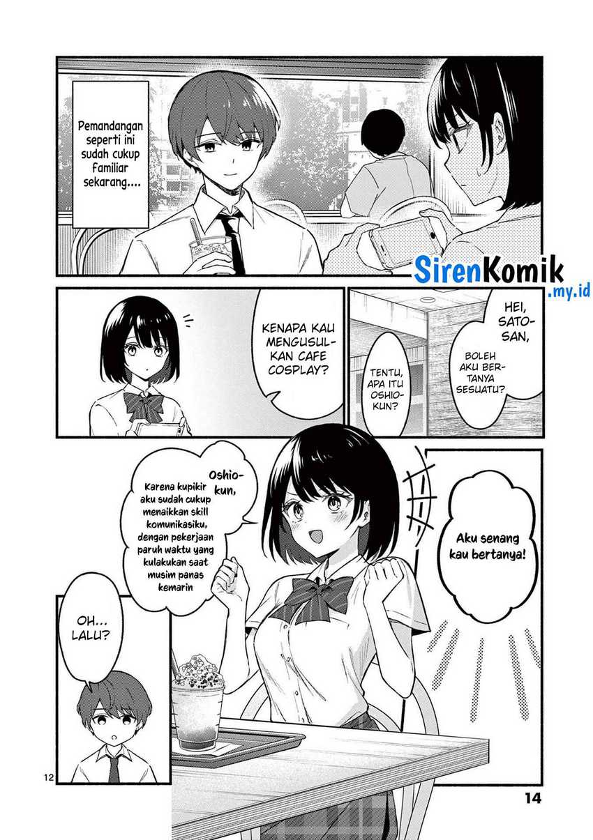 Shiotaiou no Sato-san ga Ore ni dake Amai Chapter 49 - halaman 13