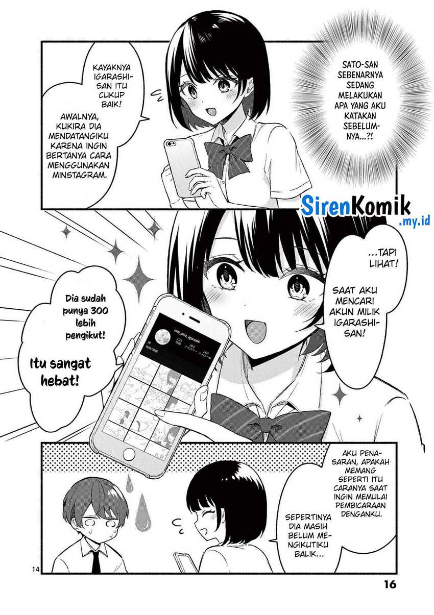 Shiotaiou no Sato-san ga Ore ni dake Amai Chapter 49 - halaman 15
