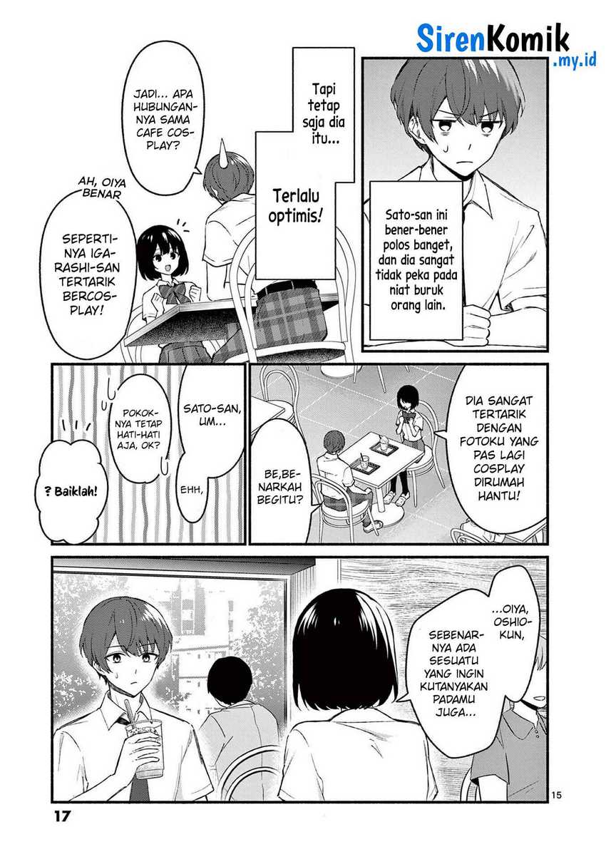 Shiotaiou no Sato-san ga Ore ni dake Amai Chapter 49 - halaman 16