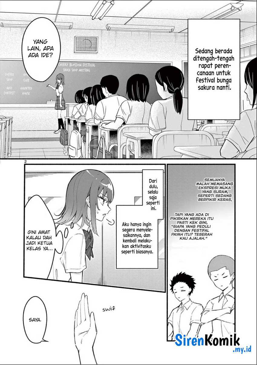Shiotaiou no Sato-san ga Ore ni dake Amai Chapter 49 - halaman 3