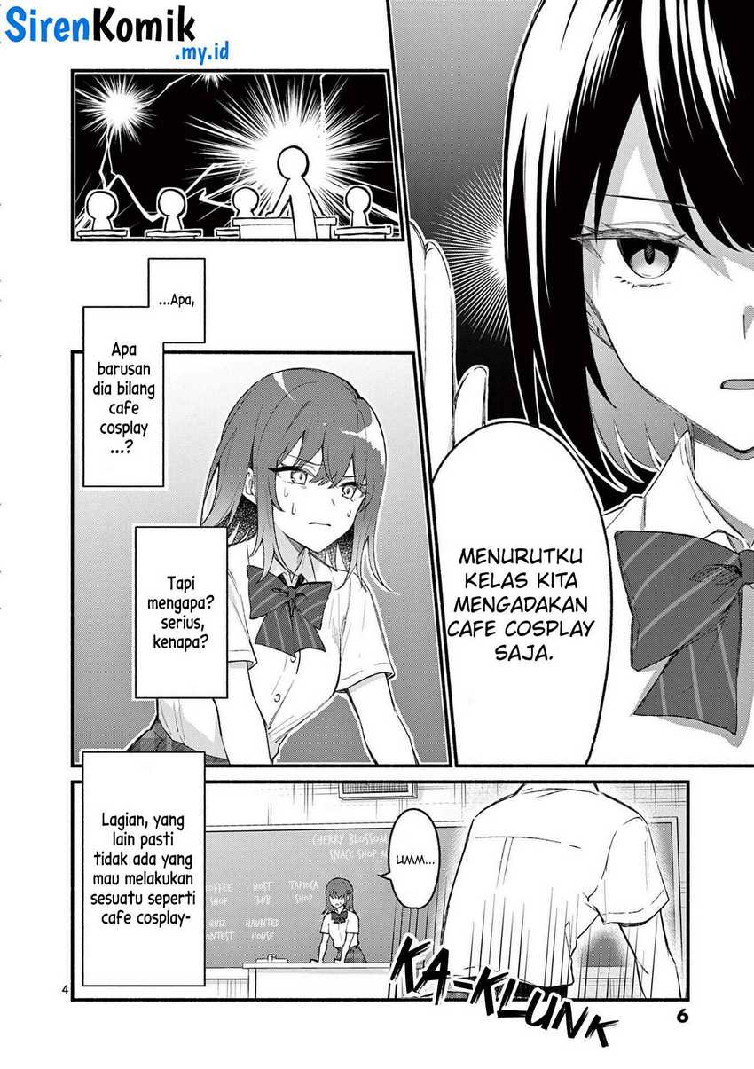 Shiotaiou no Sato-san ga Ore ni dake Amai Chapter 49 - halaman 5