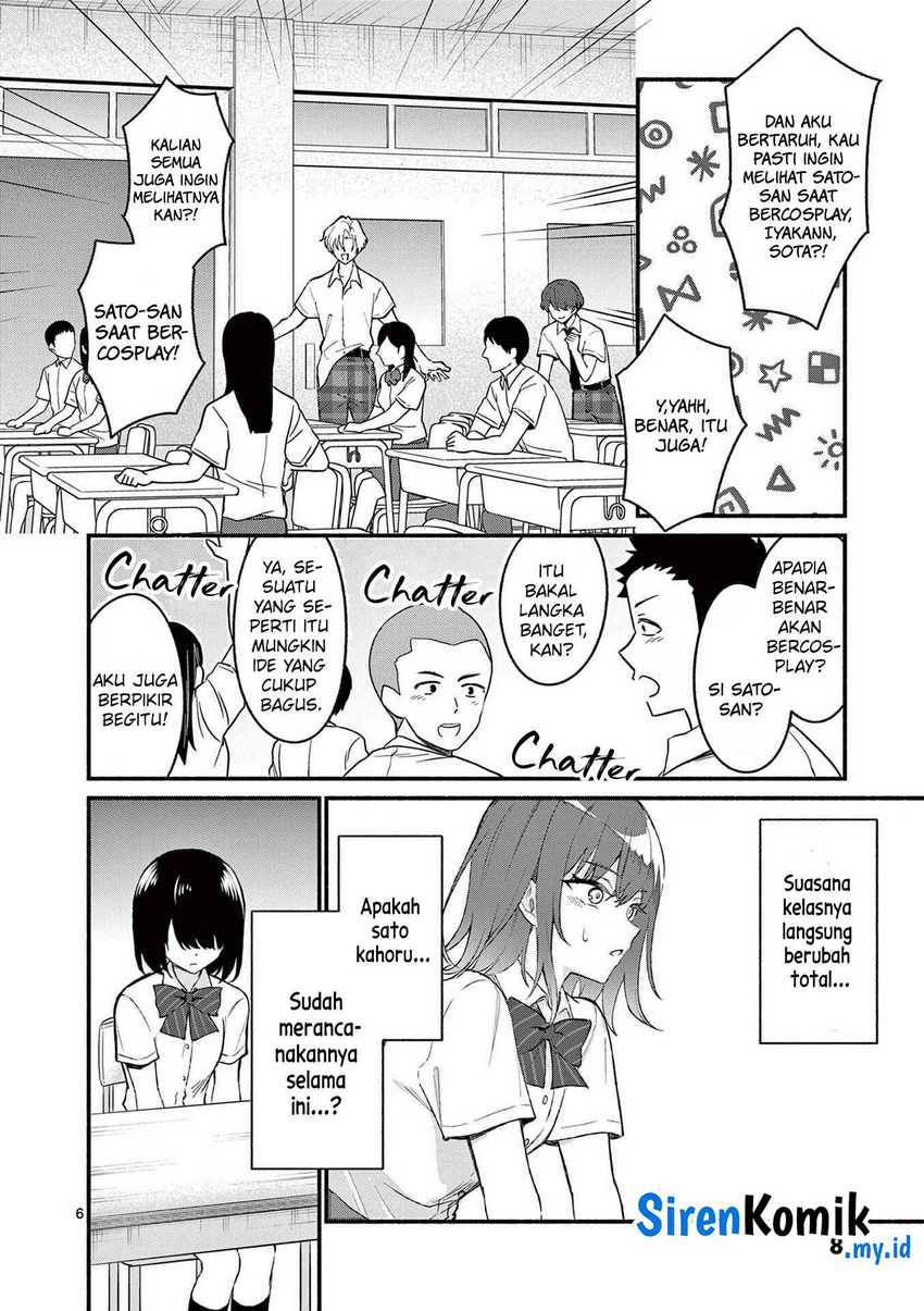 Shiotaiou no Sato-san ga Ore ni dake Amai Chapter 49 - halaman 7