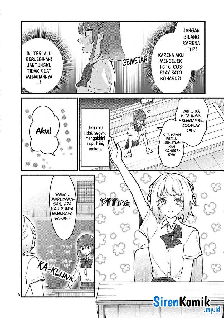 Shiotaiou no Sato-san ga Ore ni dake Amai Chapter 49 - halaman 9