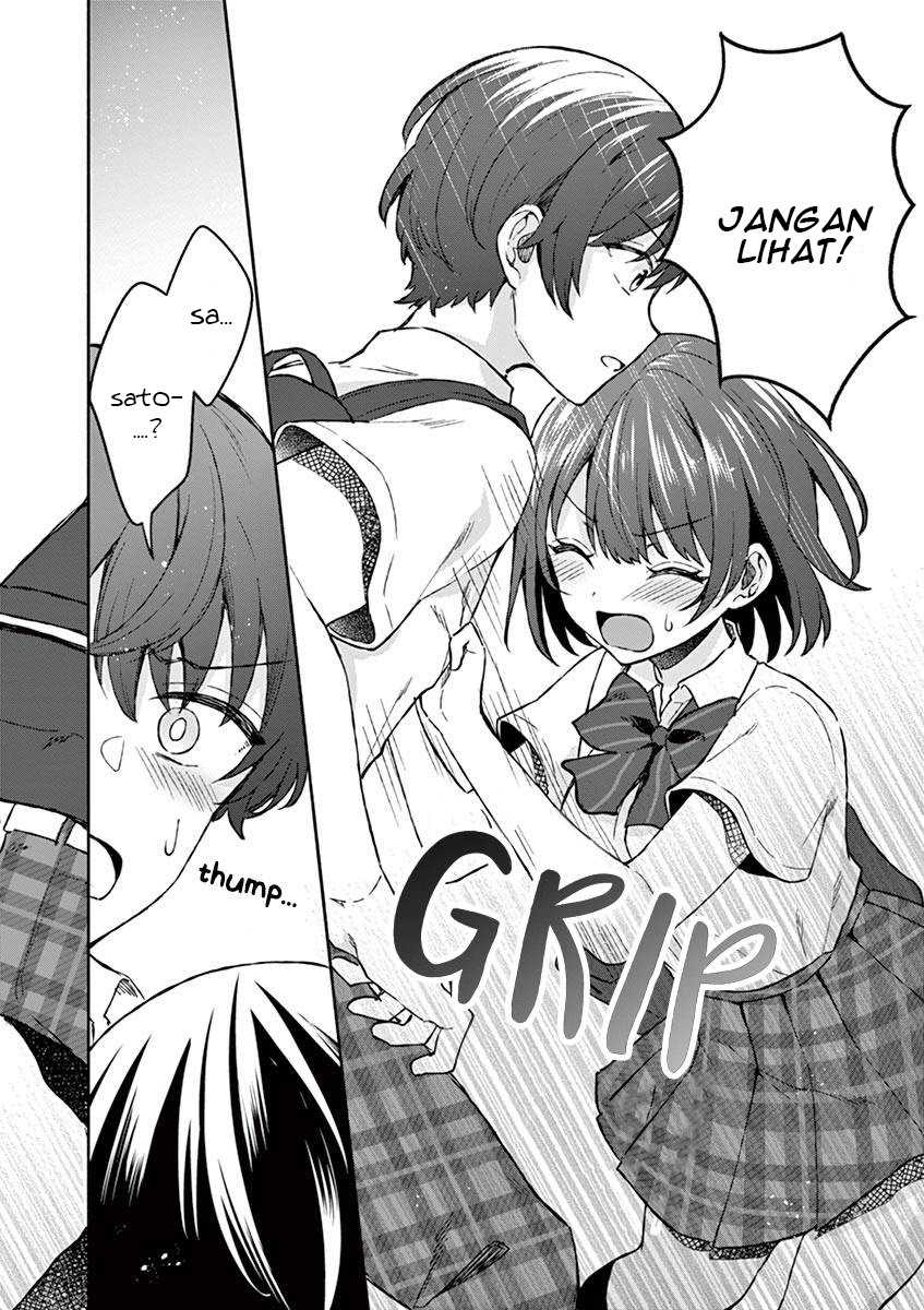 Shiotaiou no Sato-san ga Ore ni dake Amai Chapter 5 - halaman 12