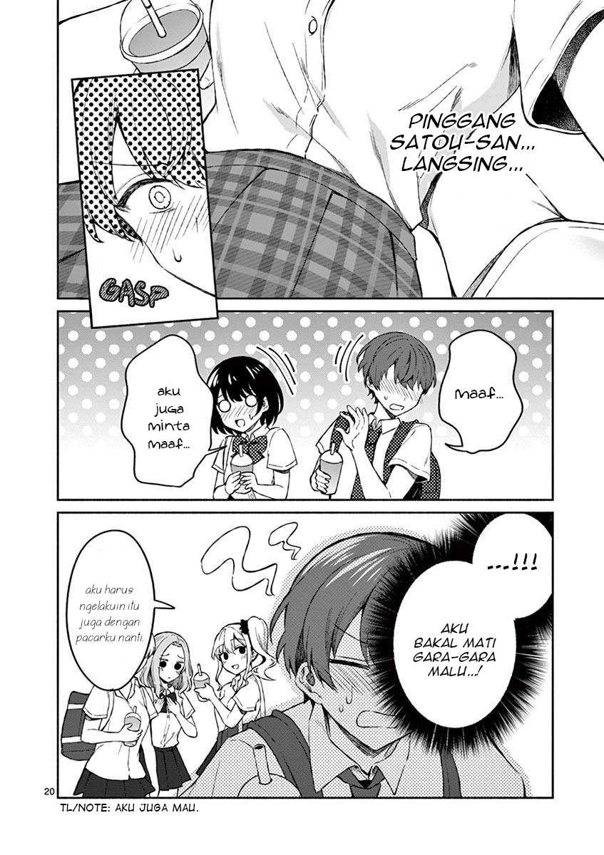 Shiotaiou no Sato-san ga Ore ni dake Amai Chapter 5 - halaman 22