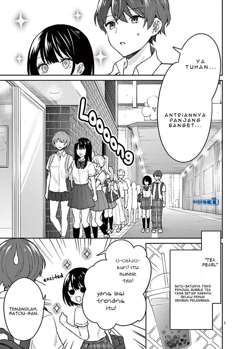 Shiotaiou no Sato-san ga Ore ni dake Amai Chapter 5 - halaman 3