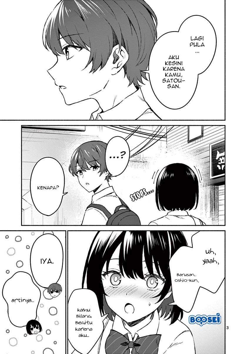 Shiotaiou no Sato-san ga Ore ni dake Amai Chapter 5 - halaman 5