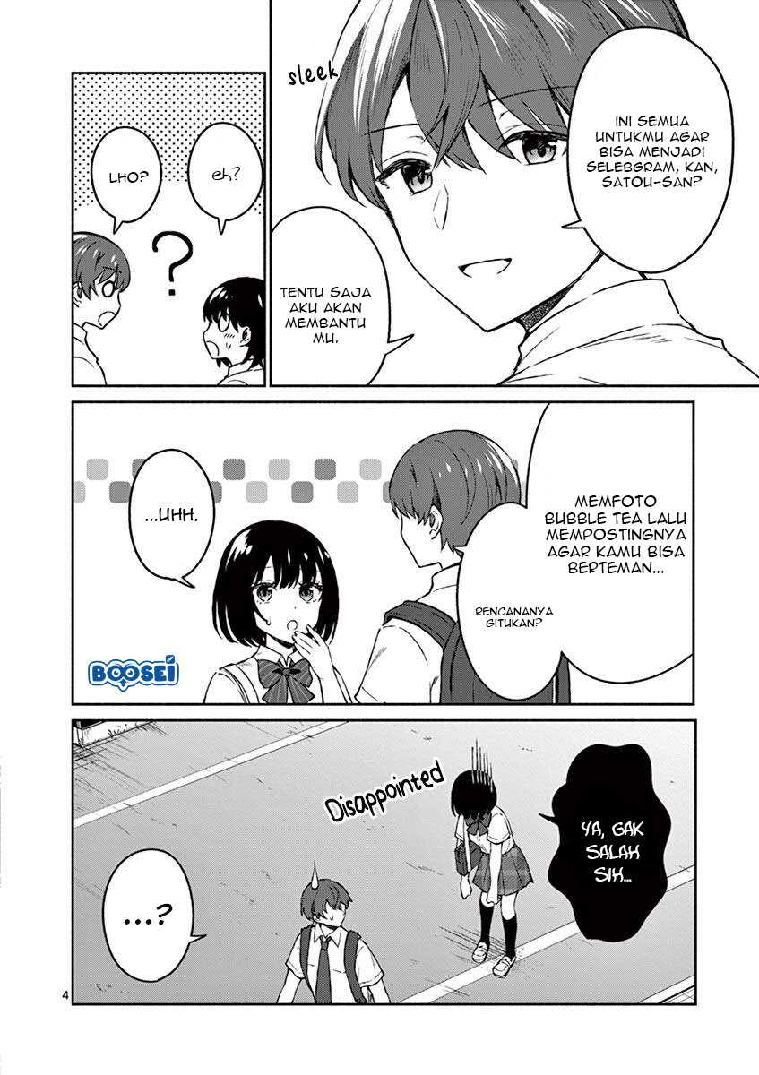 Shiotaiou no Sato-san ga Ore ni dake Amai Chapter 5 - halaman 6