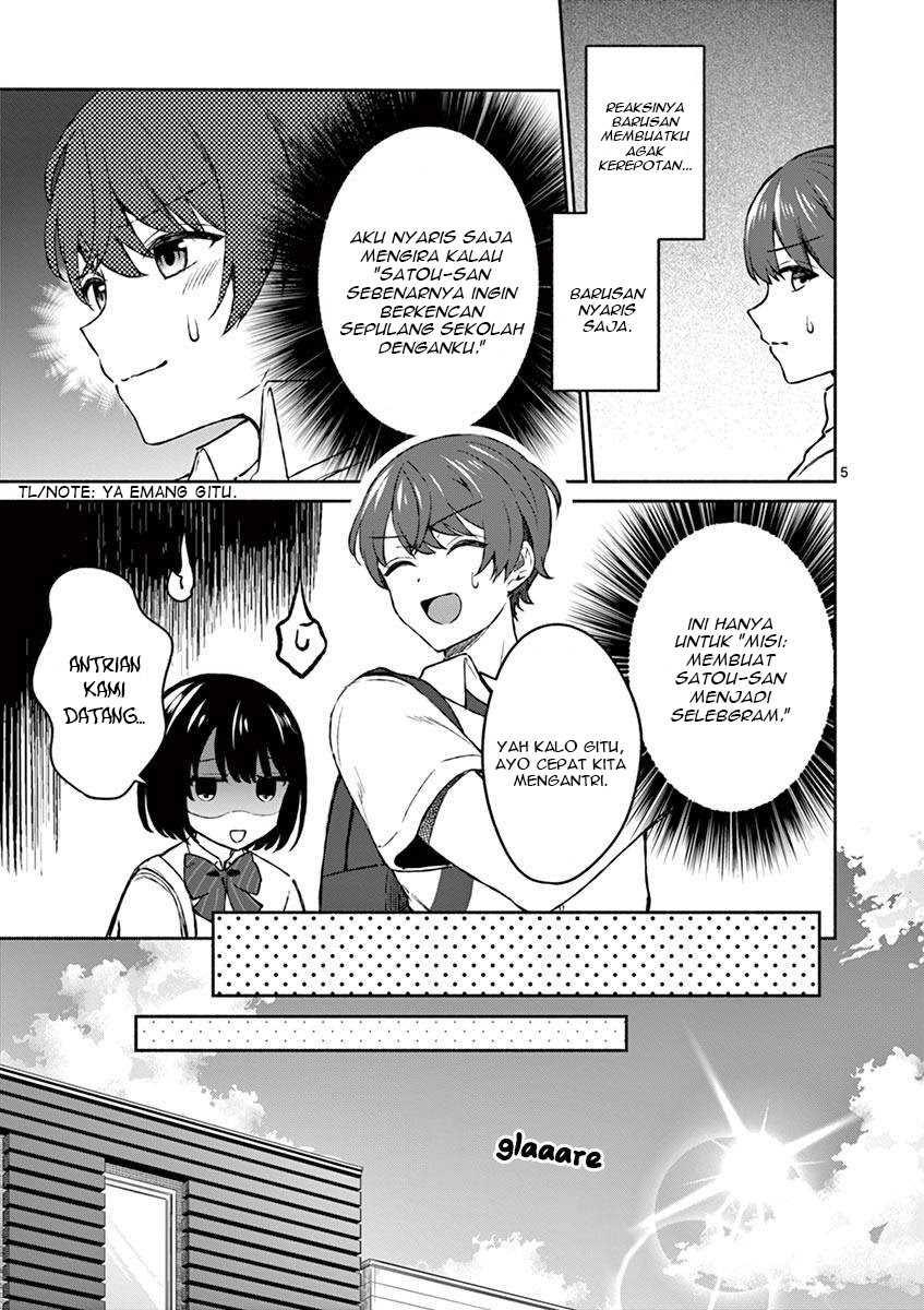 Shiotaiou no Sato-san ga Ore ni dake Amai Chapter 5 - halaman 7