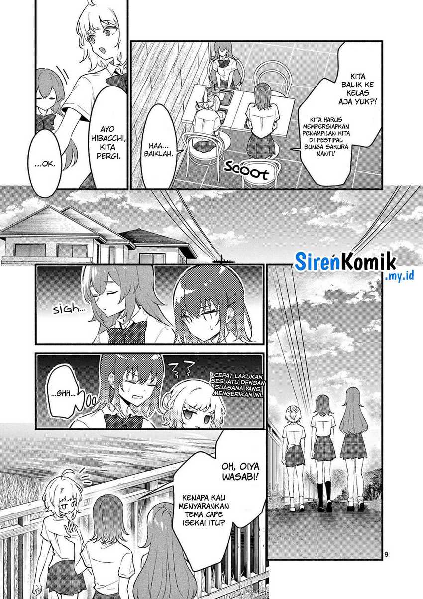 Shiotaiou no Sato-san ga Ore ni dake Amai Chapter 50 - halaman 10