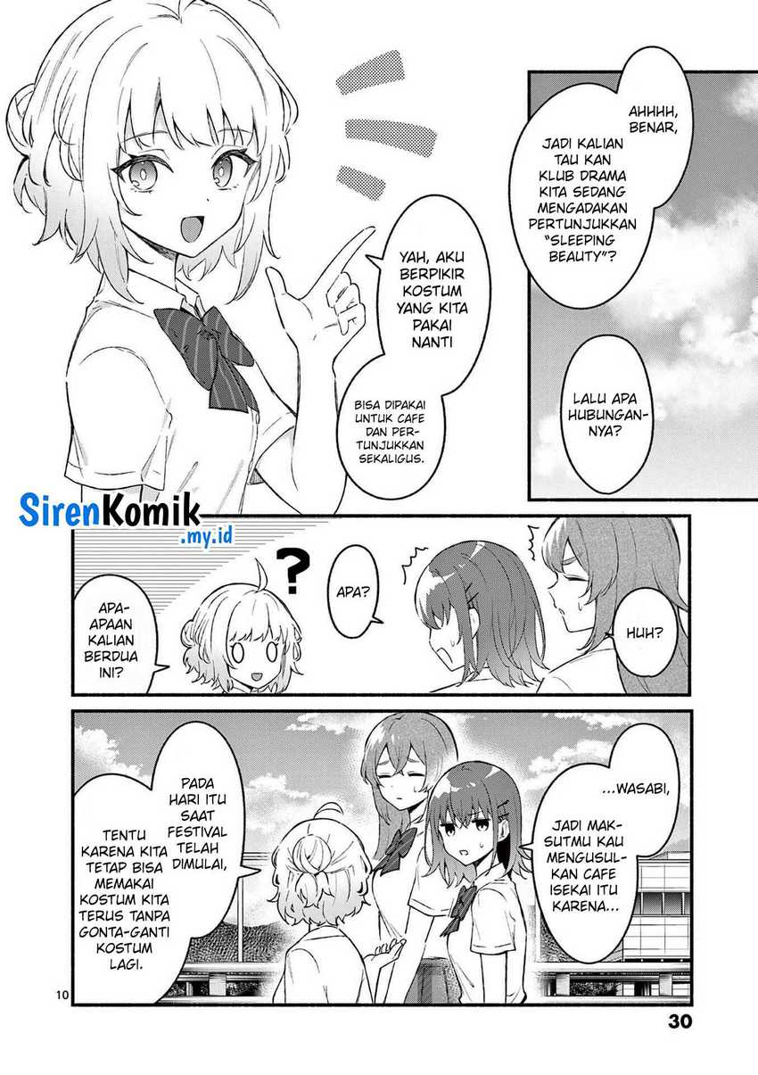 Shiotaiou no Sato-san ga Ore ni dake Amai Chapter 50 - halaman 11