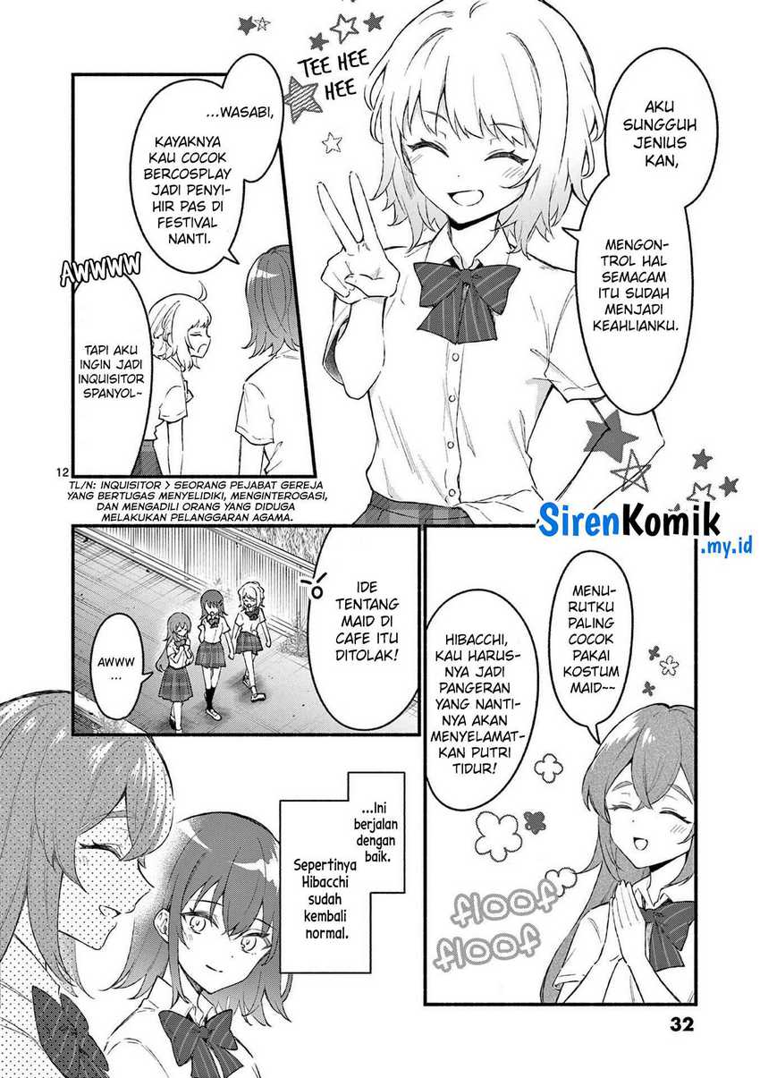 Shiotaiou no Sato-san ga Ore ni dake Amai Chapter 50 - halaman 13