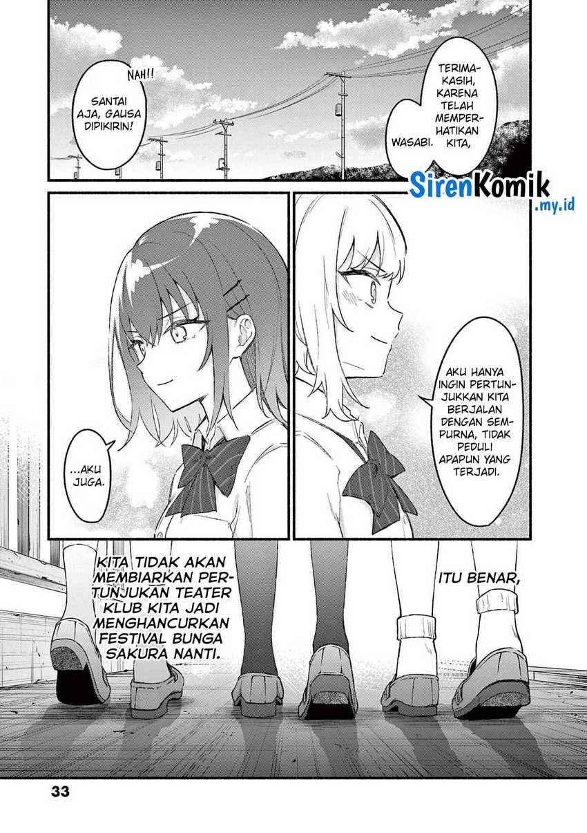Shiotaiou no Sato-san ga Ore ni dake Amai Chapter 50 - halaman 14
