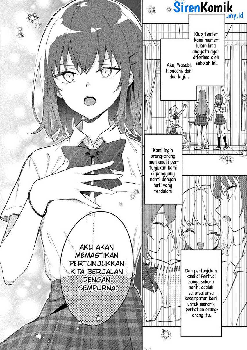 Shiotaiou no Sato-san ga Ore ni dake Amai Chapter 50 - halaman 15