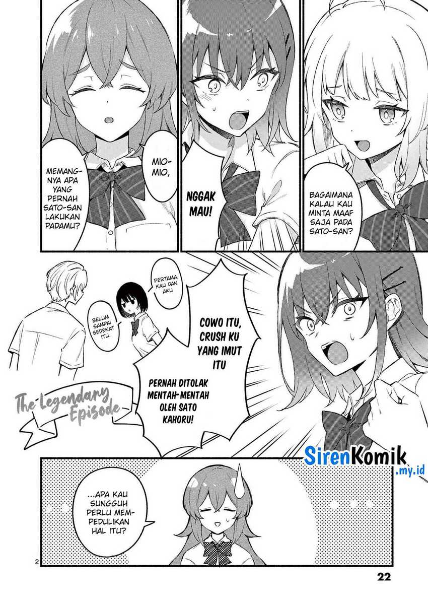 Shiotaiou no Sato-san ga Ore ni dake Amai Chapter 50 - halaman 3