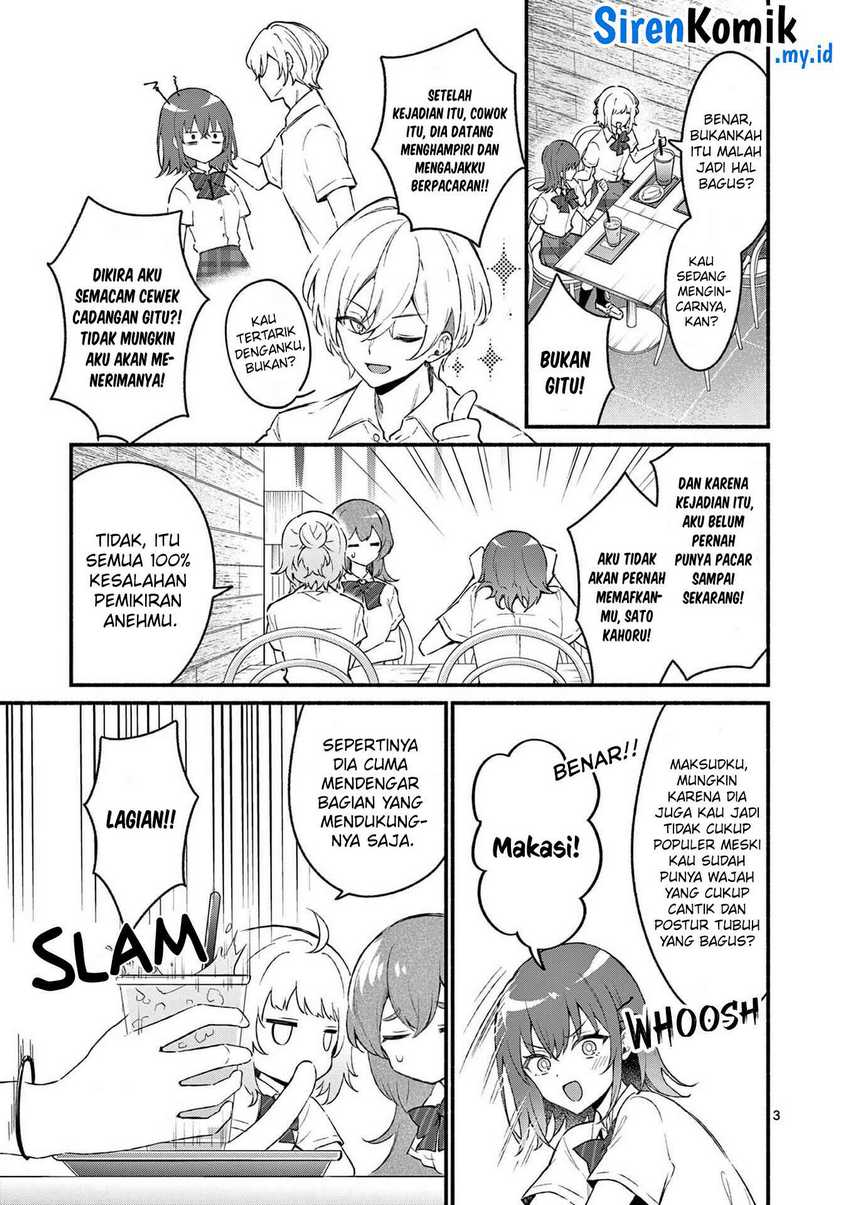 Shiotaiou no Sato-san ga Ore ni dake Amai Chapter 50 - halaman 4