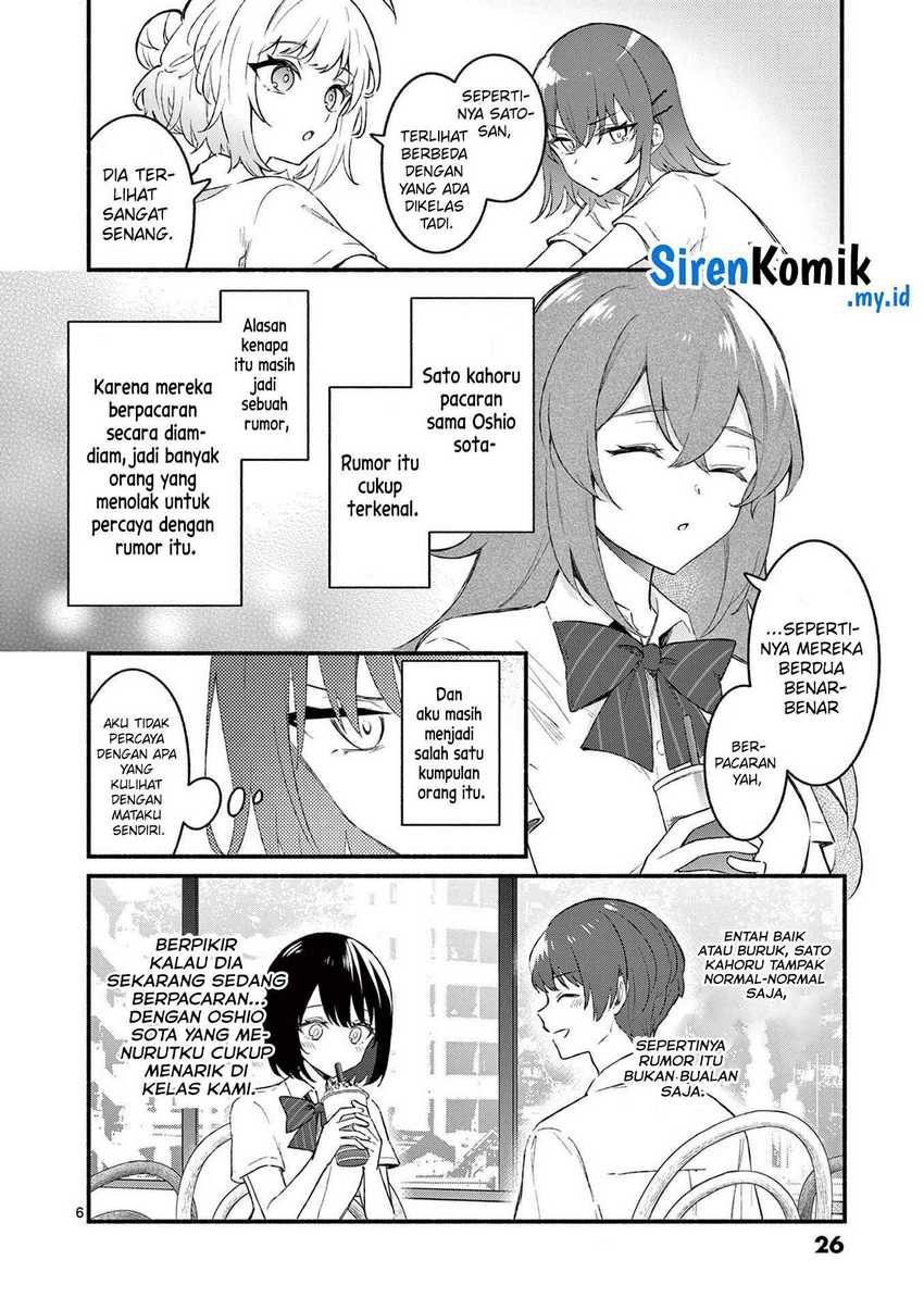 Shiotaiou no Sato-san ga Ore ni dake Amai Chapter 50 - halaman 7