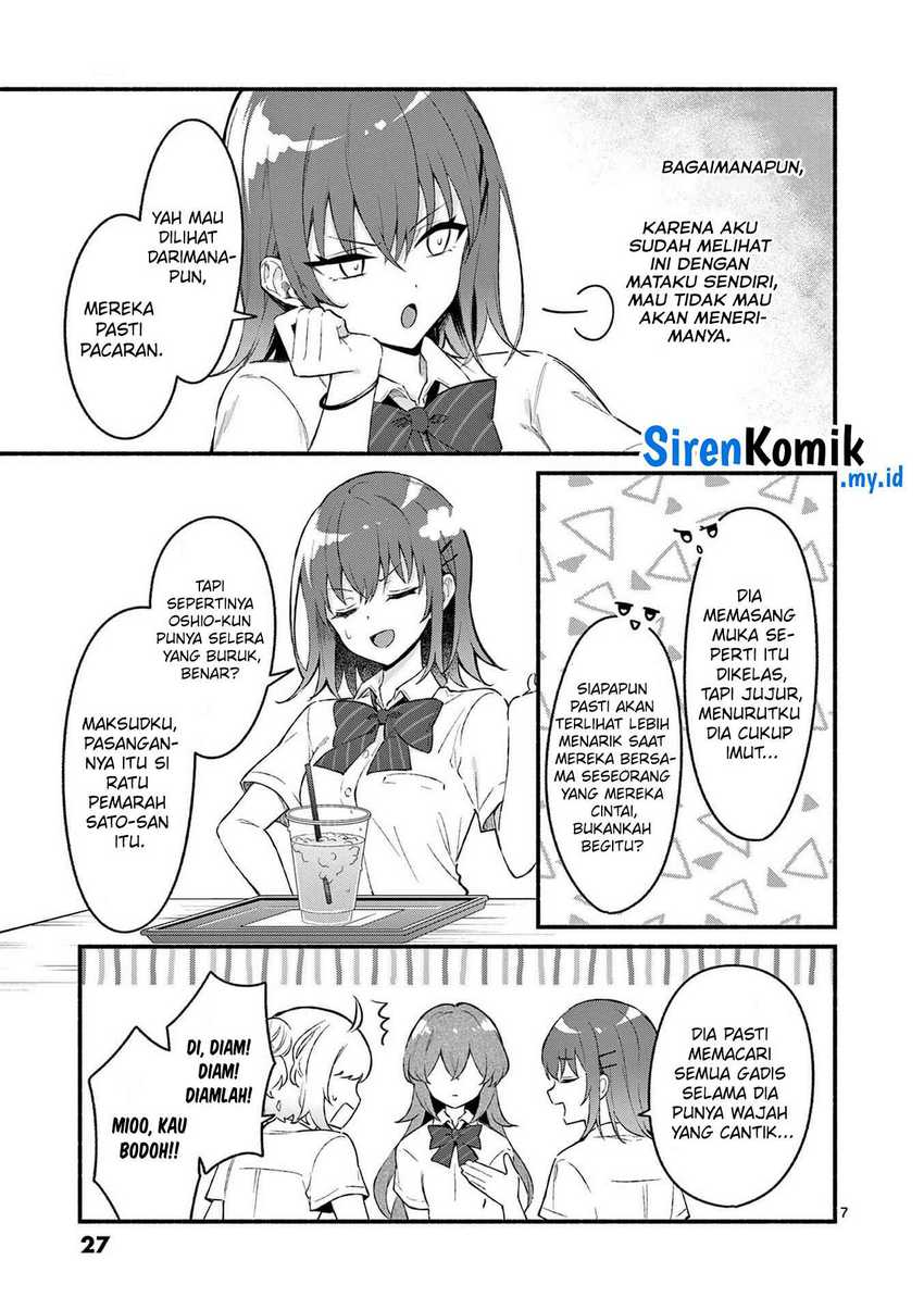 Shiotaiou no Sato-san ga Ore ni dake Amai Chapter 50 - halaman 8