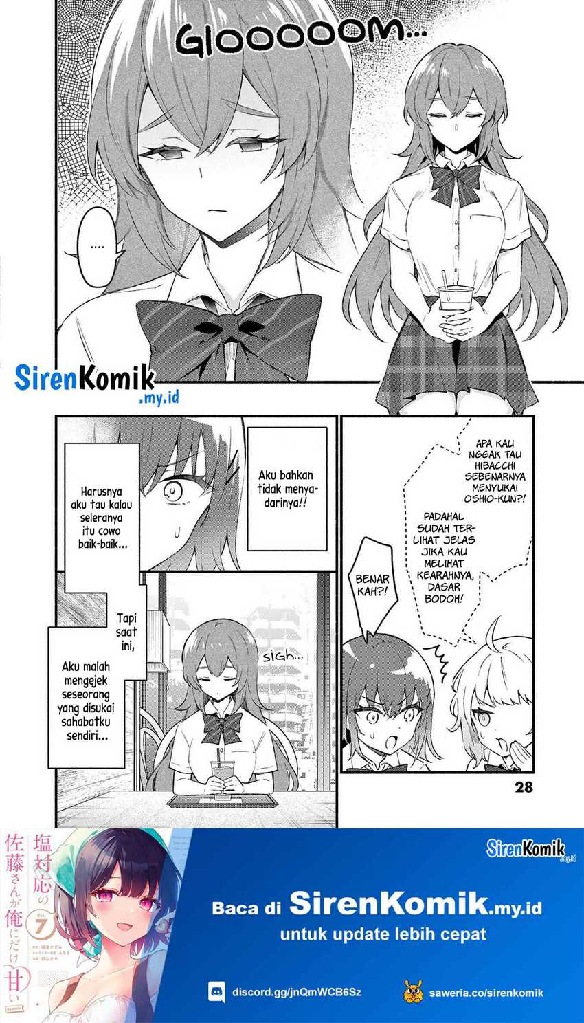 Shiotaiou no Sato-san ga Ore ni dake Amai Chapter 50 - halaman 9