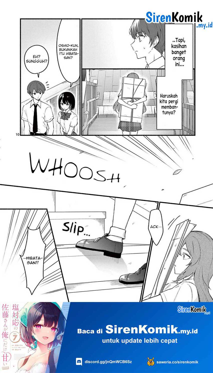 Shiotaiou no Sato-san ga Ore ni dake Amai Chapter 51 - halaman 11