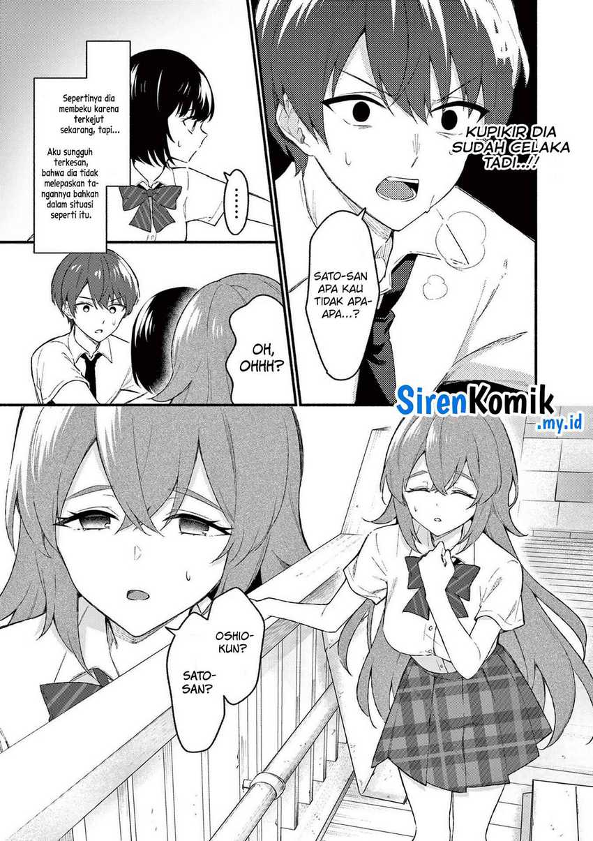 Shiotaiou no Sato-san ga Ore ni dake Amai Chapter 51 - halaman 14