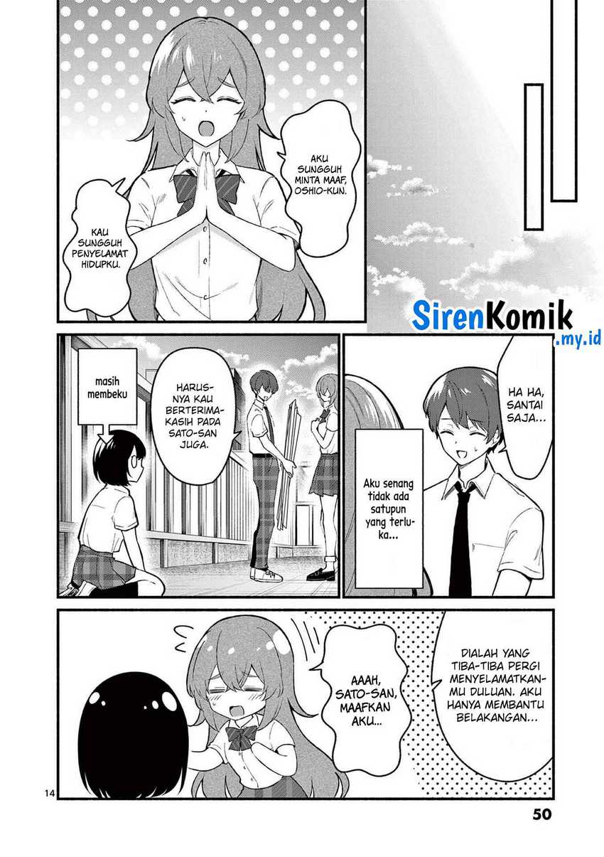 Shiotaiou no Sato-san ga Ore ni dake Amai Chapter 51 - halaman 15