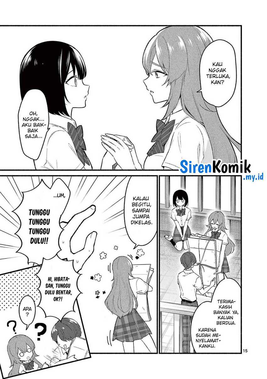 Shiotaiou no Sato-san ga Ore ni dake Amai Chapter 51 - halaman 16