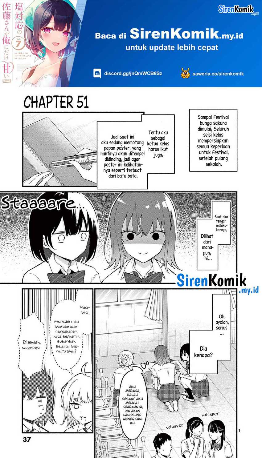 Shiotaiou no Sato-san ga Ore ni dake Amai Chapter 51 - halaman 2