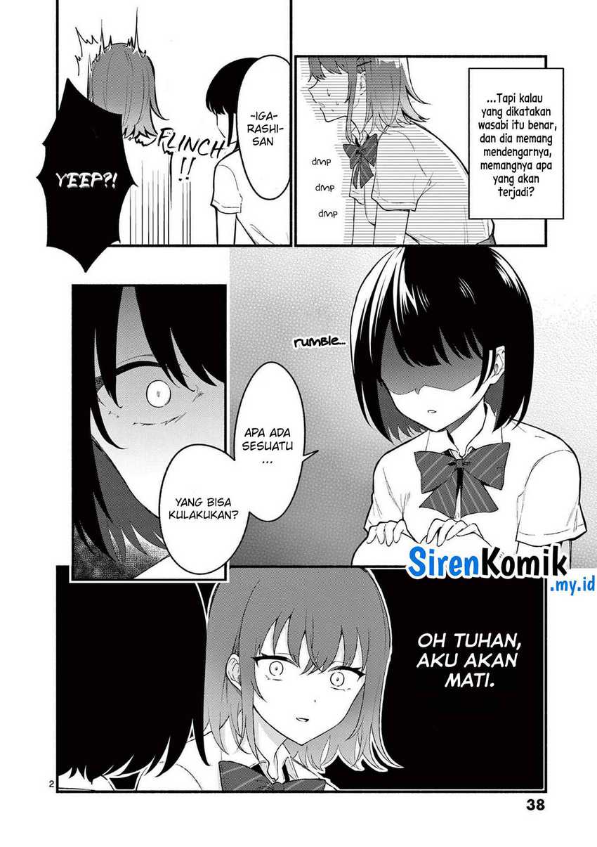Shiotaiou no Sato-san ga Ore ni dake Amai Chapter 51 - halaman 3