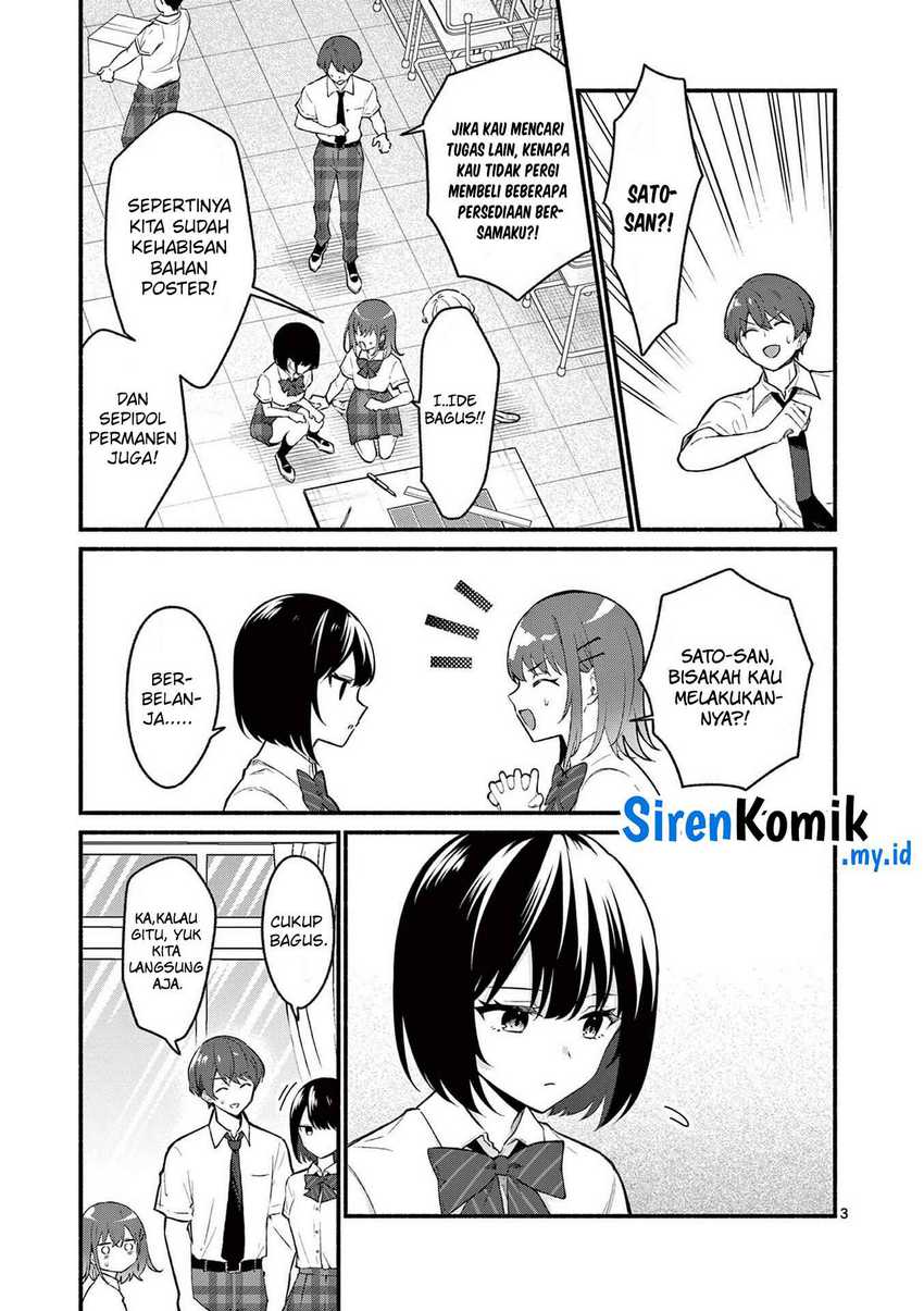 Shiotaiou no Sato-san ga Ore ni dake Amai Chapter 51 - halaman 4