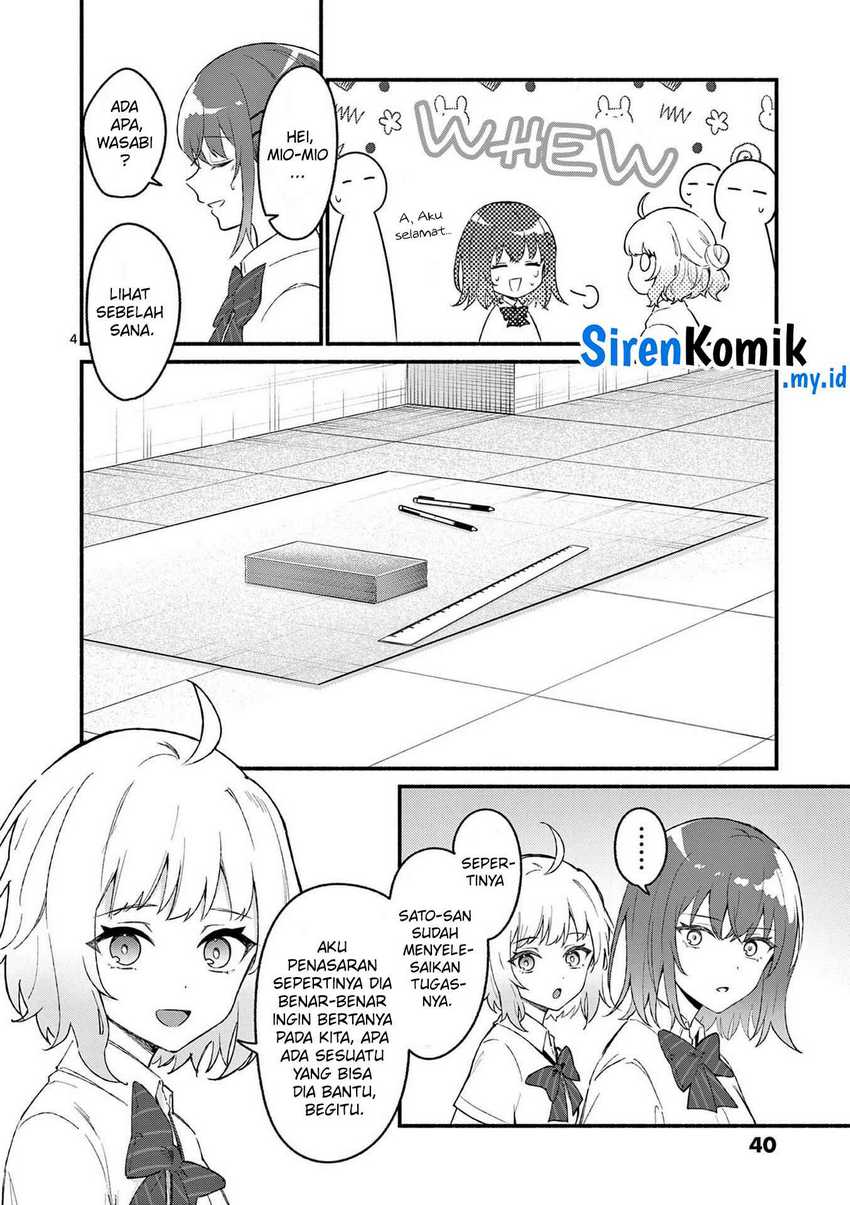 Shiotaiou no Sato-san ga Ore ni dake Amai Chapter 51 - halaman 5