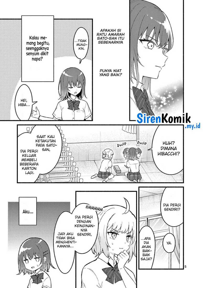 Shiotaiou no Sato-san ga Ore ni dake Amai Chapter 51 - halaman 6