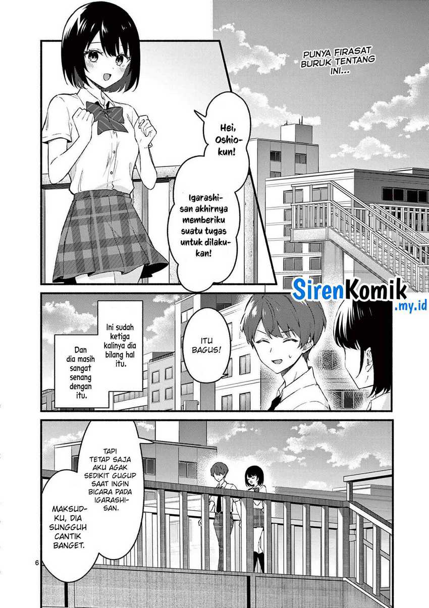 Shiotaiou no Sato-san ga Ore ni dake Amai Chapter 51 - halaman 7