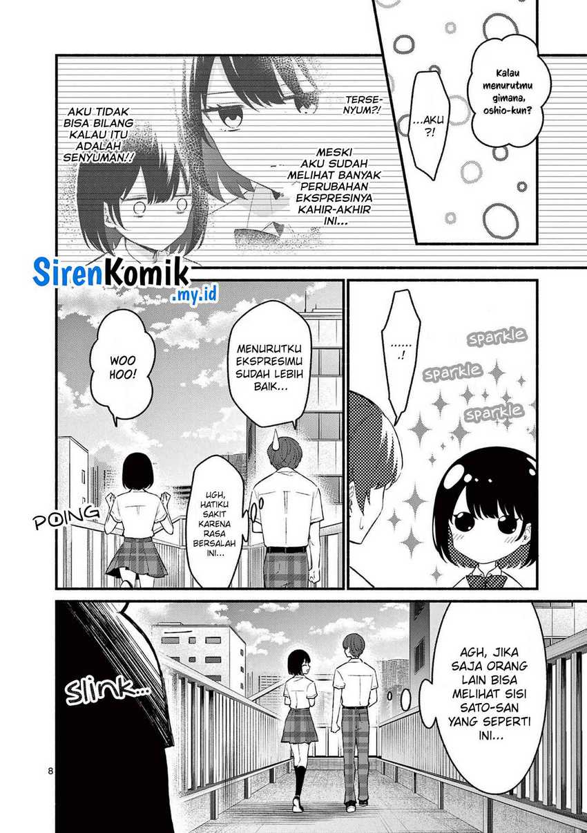 Shiotaiou no Sato-san ga Ore ni dake Amai Chapter 51 - halaman 9