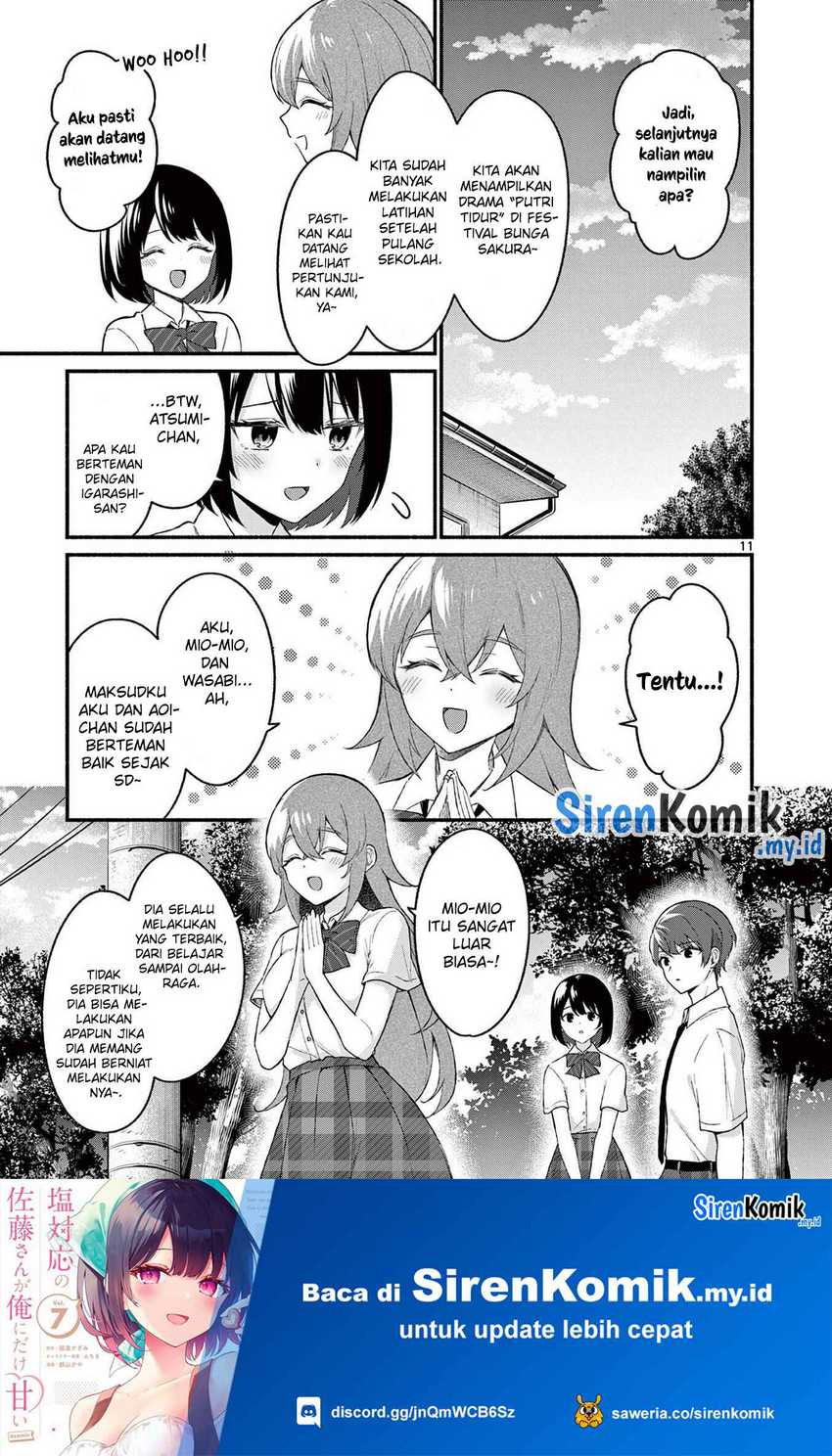 Shiotaiou no Sato-san ga Ore ni dake Amai Chapter 52 - halaman 12