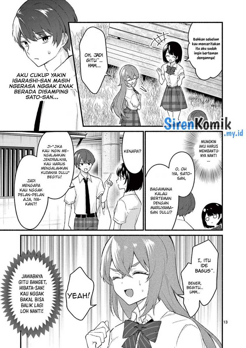 Shiotaiou no Sato-san ga Ore ni dake Amai Chapter 52 - halaman 14
