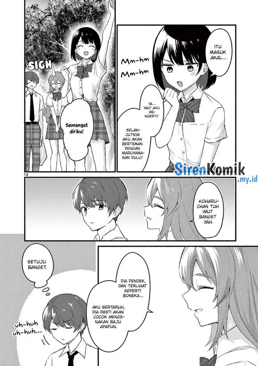 Shiotaiou no Sato-san ga Ore ni dake Amai Chapter 52 - halaman 15