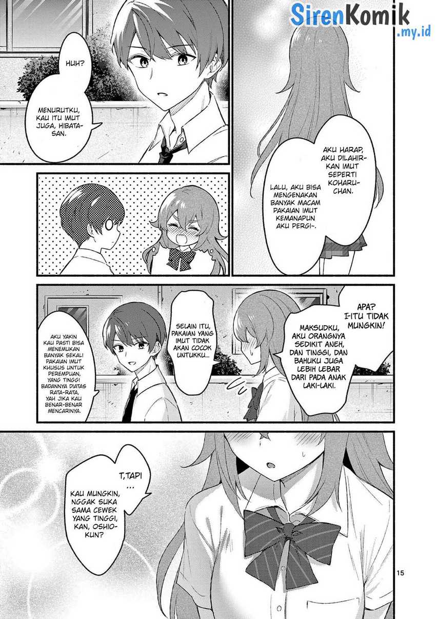 Shiotaiou no Sato-san ga Ore ni dake Amai Chapter 52 - halaman 16