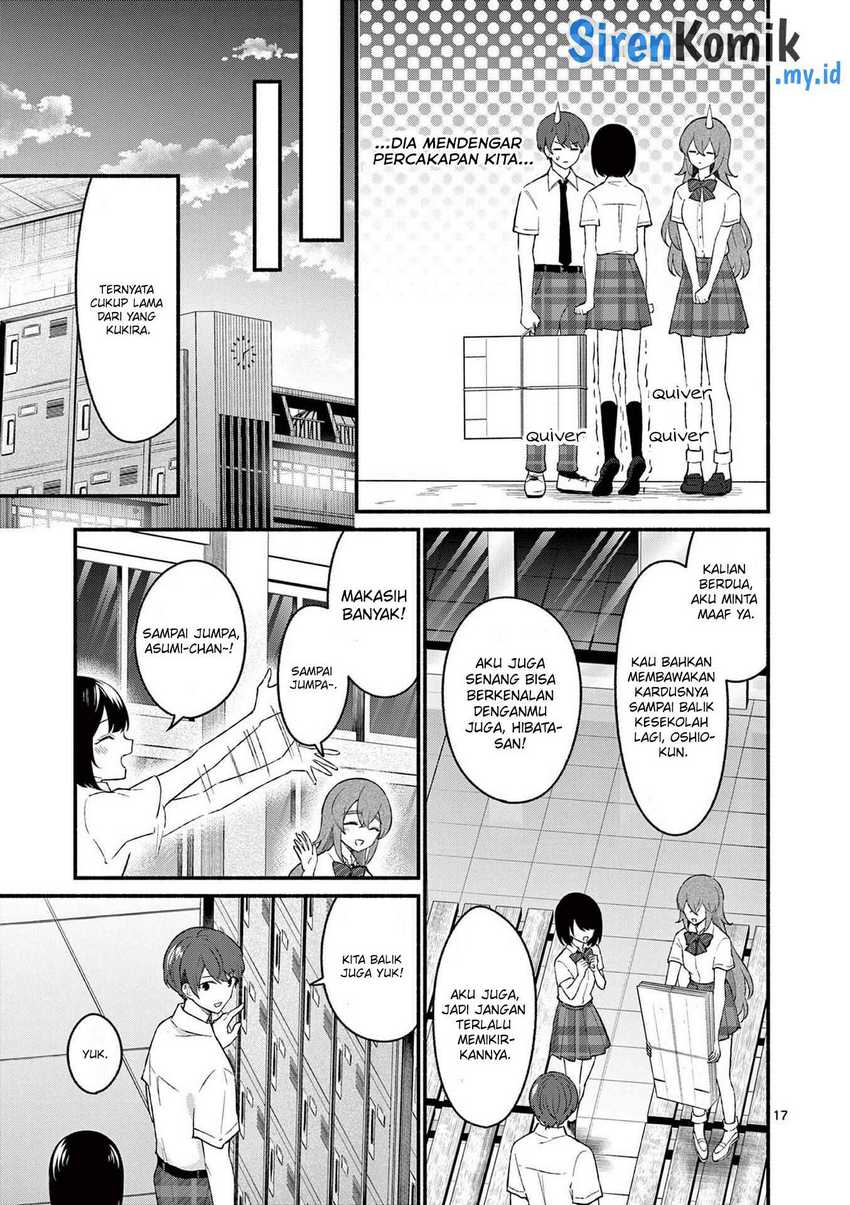 Shiotaiou no Sato-san ga Ore ni dake Amai Chapter 52 - halaman 18