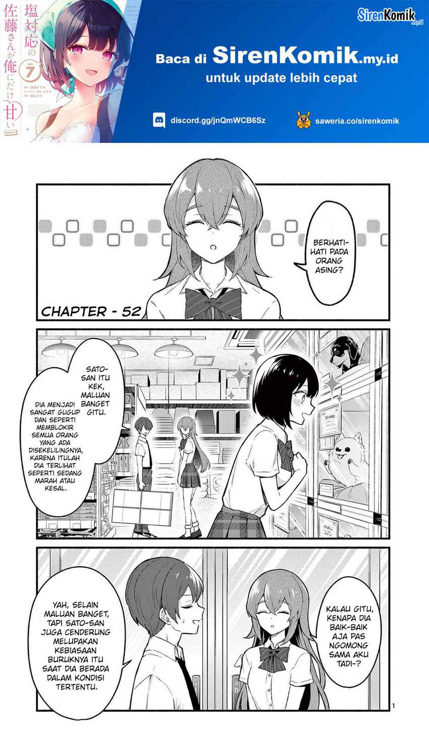 Shiotaiou no Sato-san ga Ore ni dake Amai Chapter 52 - halaman 2