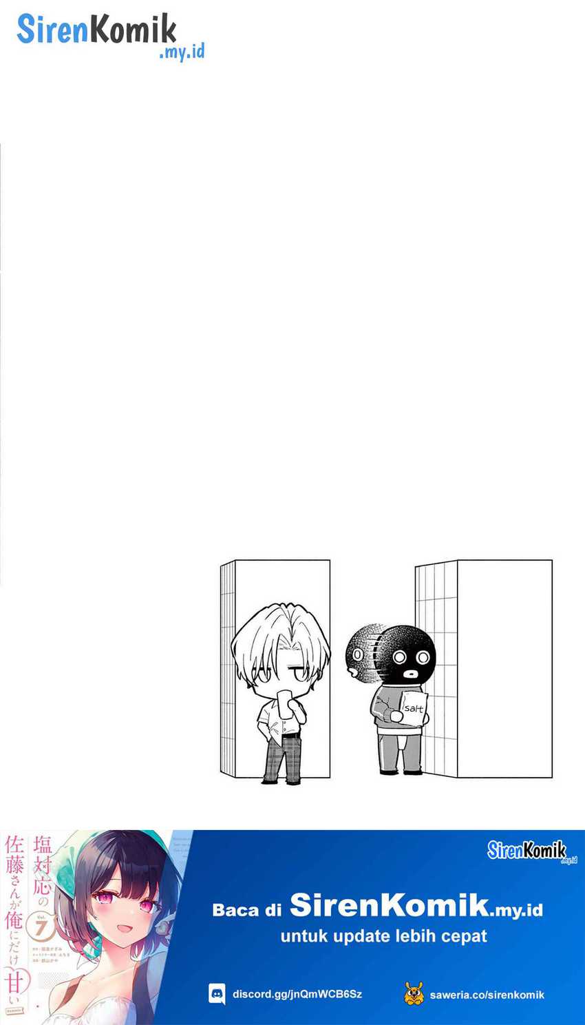 Shiotaiou no Sato-san ga Ore ni dake Amai Chapter 52 - halaman 23