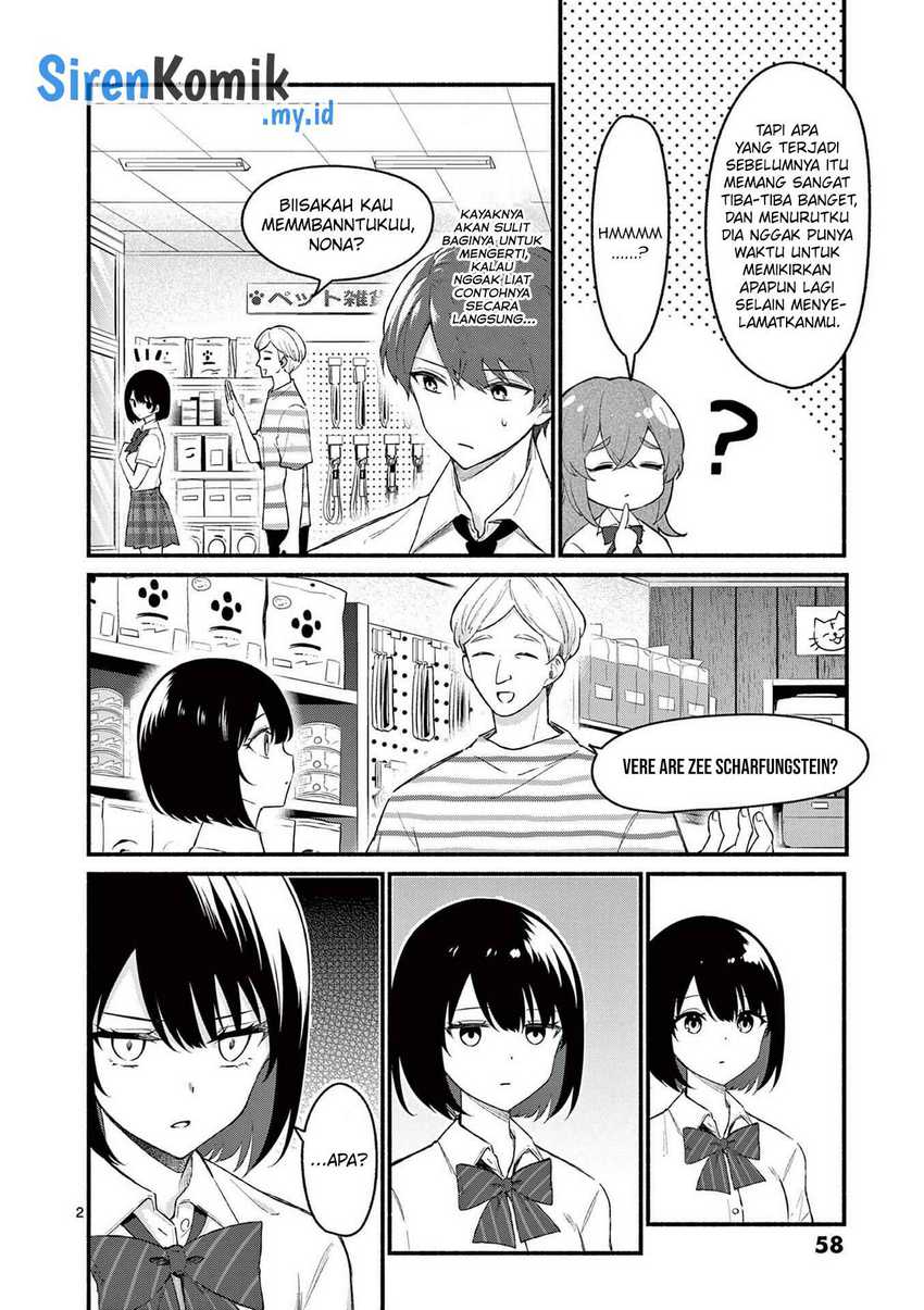 Shiotaiou no Sato-san ga Ore ni dake Amai Chapter 52 - halaman 3