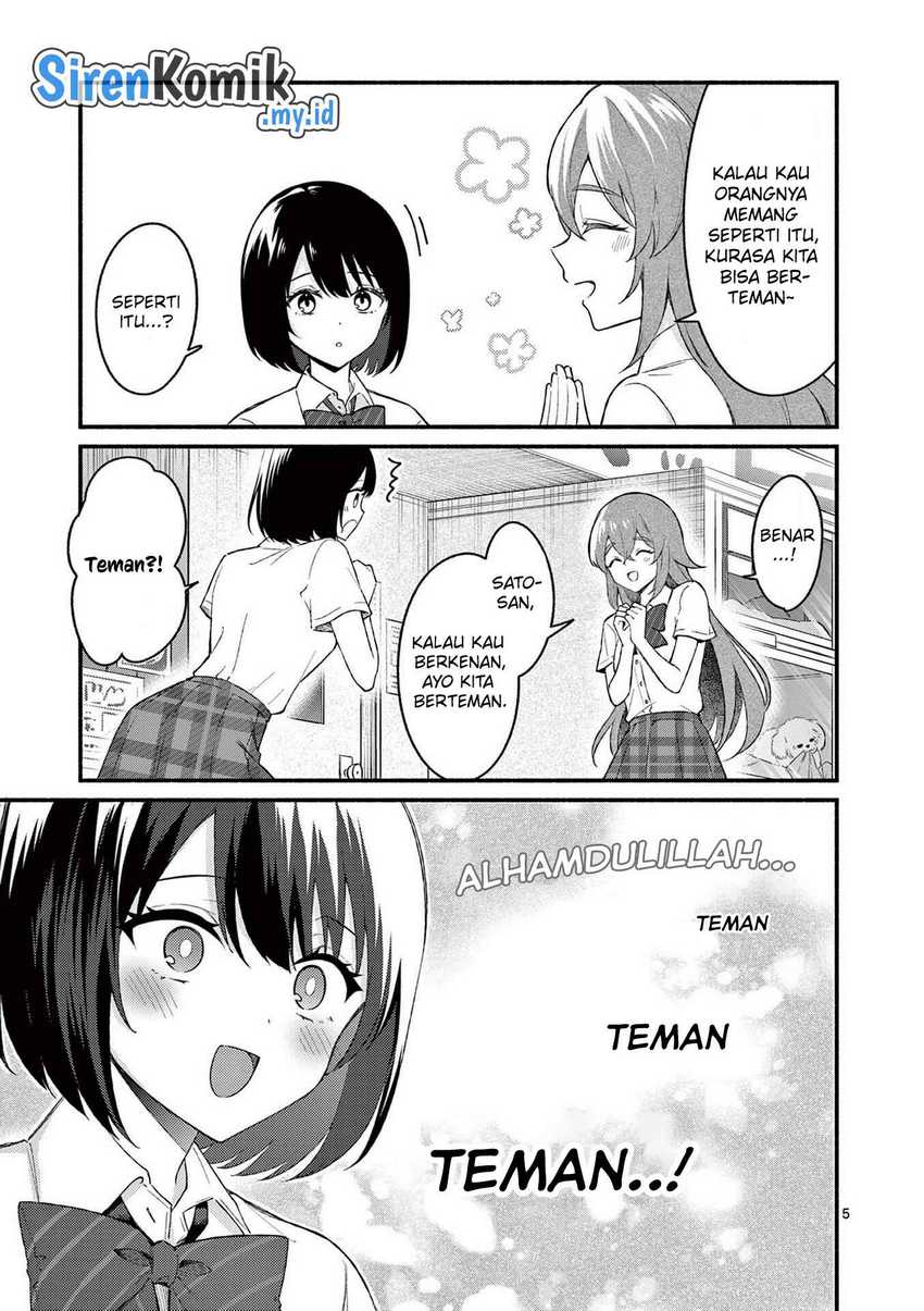 Shiotaiou no Sato-san ga Ore ni dake Amai Chapter 52 - halaman 6