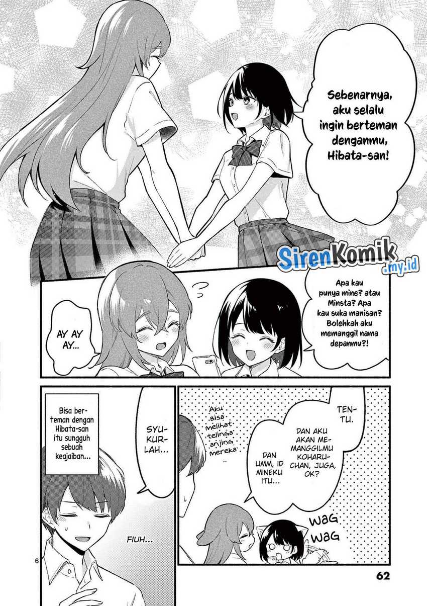 Shiotaiou no Sato-san ga Ore ni dake Amai Chapter 52 - halaman 7