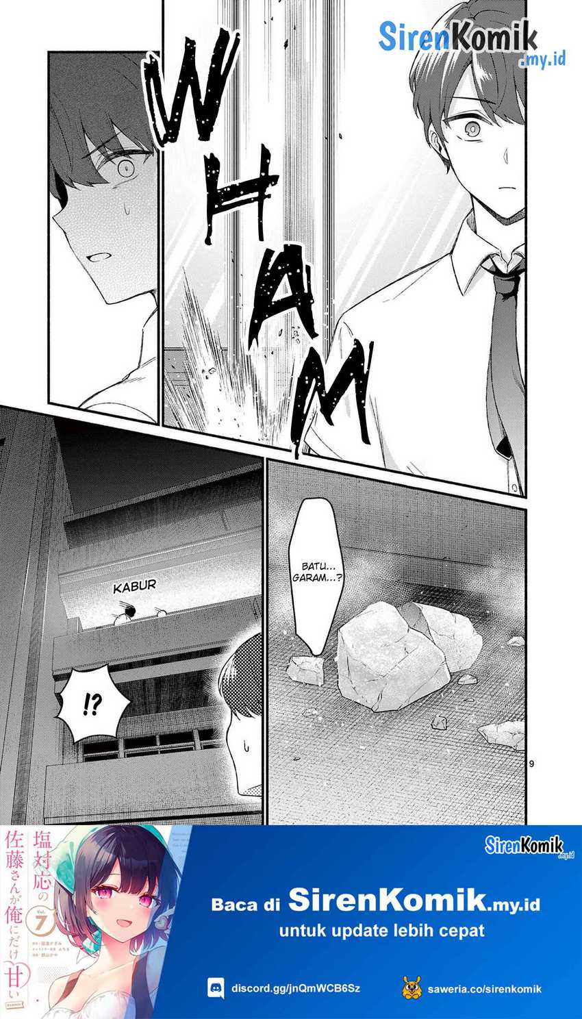 Shiotaiou no Sato-san ga Ore ni dake Amai Chapter 53 - halaman 10