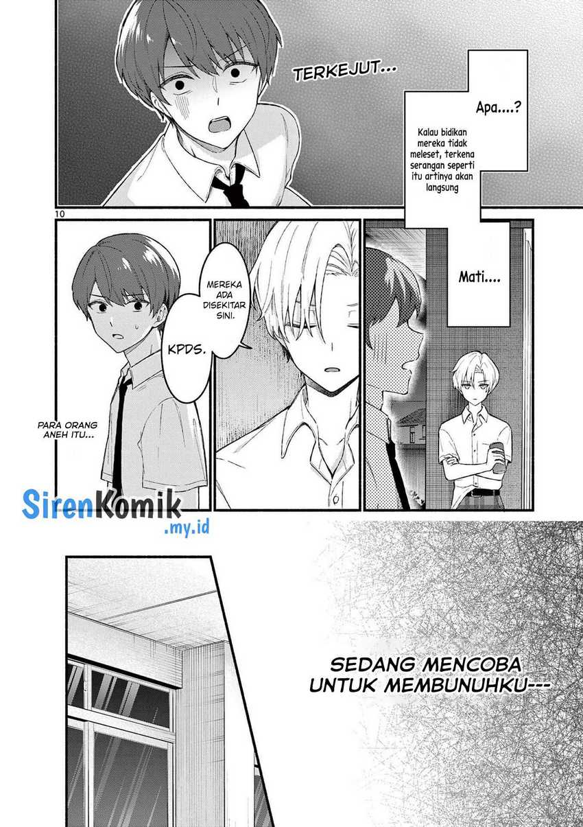 Shiotaiou no Sato-san ga Ore ni dake Amai Chapter 53 - halaman 11
