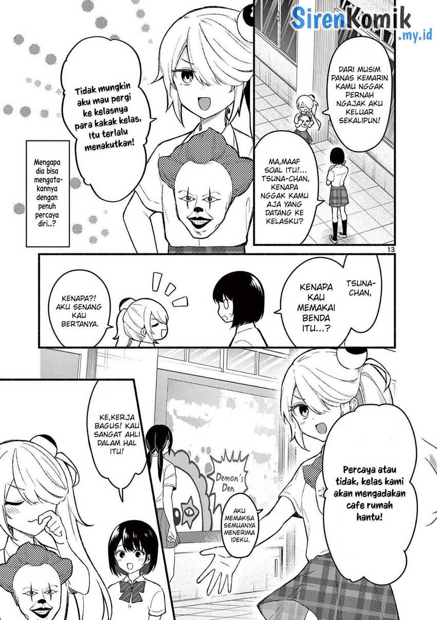 Shiotaiou no Sato-san ga Ore ni dake Amai Chapter 53 - halaman 14